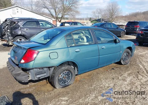 2007 Saturn Ion 2 из США, поврежденный, VIN 1G8AJ55F67Z193069